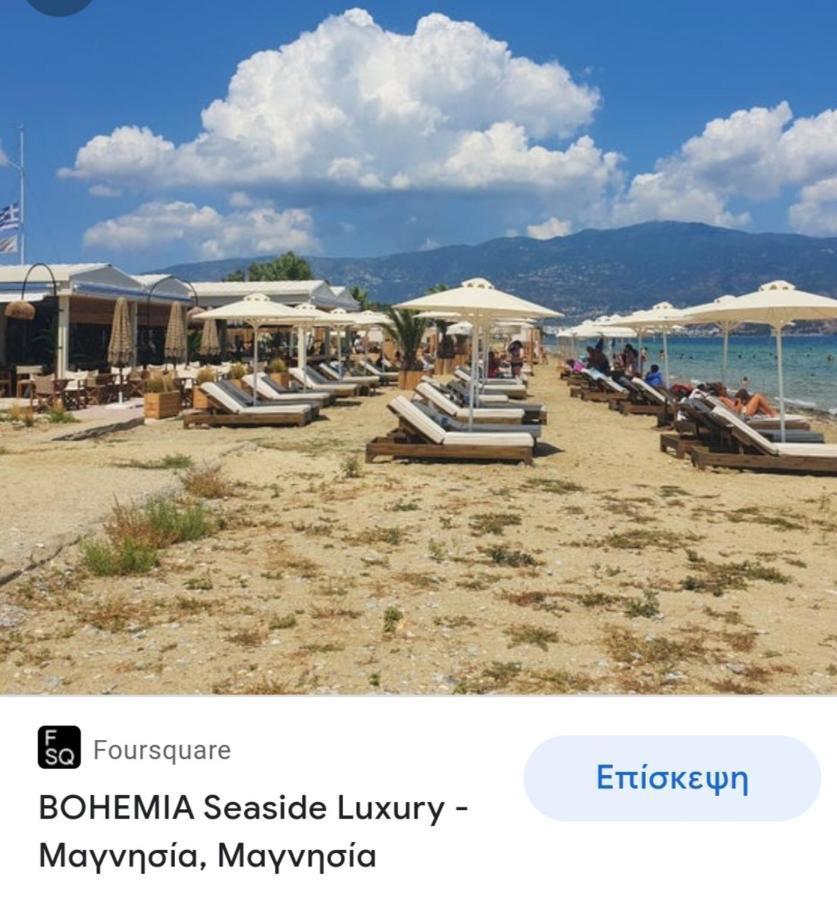 볼로스 Bella Vista 아파트 외부 사진